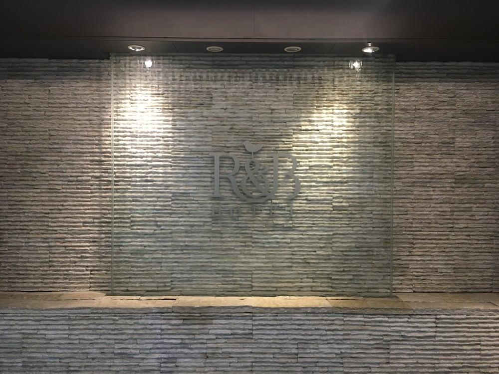 Washington R&B Hotel Hachiōji Exteriör bild